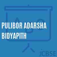 Pulibor Adarsha Bidyapith High School Logo
