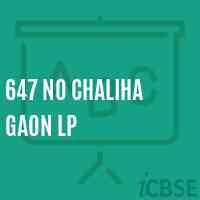 647 No Chaliha Gaon Lp Primary School Logo