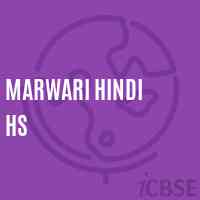 Marwari Hindi Hs Secondary School Logo