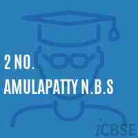 2 No. Amulapatty N.B.S Primary School Logo