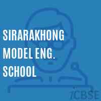 Sirarakhong Model Eng. School Logo
