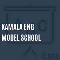 Kamala Eng Model School Logo