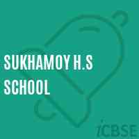 Sukhamoy H.S School Logo