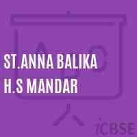 St.Anna Balika H.S Mandar School Logo