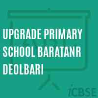 Upgrade Primary School Baratanr Deolbari Logo