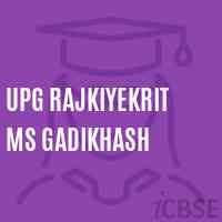 Upg Rajkiyekrit Ms Gadikhash Middle School Logo