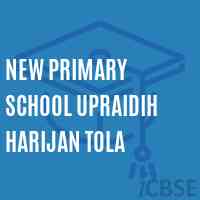 New Primary School Upraidih Harijan Tola Logo