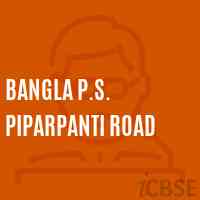 Bangla P.S. Piparpanti Road Primary School Logo