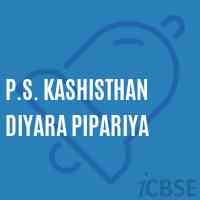 P.S. Kashisthan Diyara Pipariya Primary School Logo