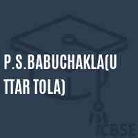 P.S.Babuchakla(Uttar Tola) Primary School Logo