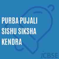 Purba Pujali Sishu Siksha Kendra Primary School Logo