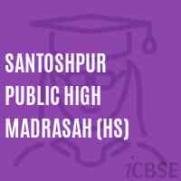 Santoshpur Public High Madrasah (Hs) Secondary School Logo