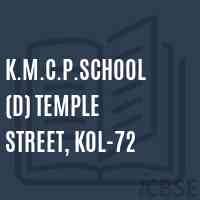 K.M.C.P.School (D) Temple Street, Kol-72 Logo