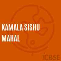 Kamala Sishu Mahal Primary School Logo