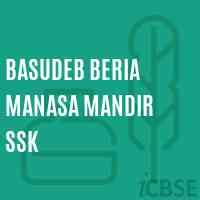 Basudeb Beria Manasa Mandir Ssk Primary School Logo