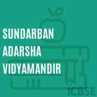 Sundarban Adarsha Vidyamandir High School Logo
