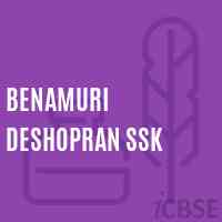 Benamuri Deshopran Ssk Primary School Logo