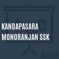 Kandapasara Monoranjan Ssk Primary School Logo