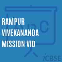 Rampur Vivekananda Mission Vid High School Logo