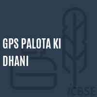 Gps Palota Ki Dhani Primary School Logo