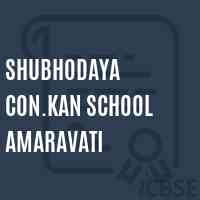 Shubhodaya Con.Kan School Amaravati Logo