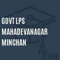 Govt Lps Mahadevanagar Minchan Primary School Logo