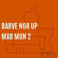 Barve Ngr Up Mar Mun 2 Middle School Logo