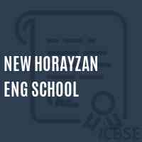 New Horayzan Eng School Logo