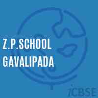 Z.P.School Gavalipada Logo