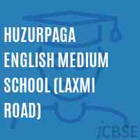 Huzurpaga English Medium School (Laxmi Road) Logo