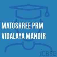 Matoshree Prm Vidalaya Mandir Middle School Logo