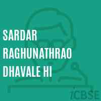 Sardar Raghunathrao Dhavale Hi High School Logo