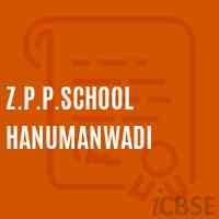 Z.P.P.School Hanumanwadi Logo