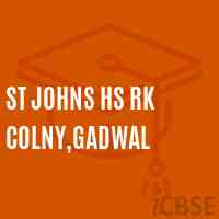 St Johns Hs Rk Colny,Gadwal Secondary School Logo