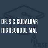 Dr.S.C.Kudalkar Highschool Mal Logo