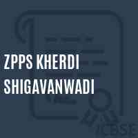 Zpps Kherdi Shigavanwadi Middle School Logo