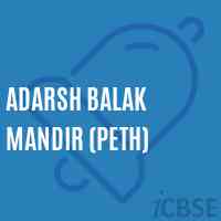 Adarsh Balak Mandir (Peth) Middle School Logo