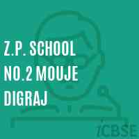 Z.P. School No.2 Mouje Digraj Logo