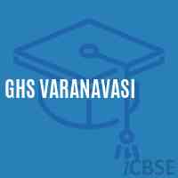 Ghs Varanavasi Secondary School Logo