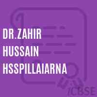 Dr.Zahir Hussain Hsspillaiarna Secondary School Logo