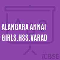 Alangara Annai Girls.Hss.Varad High School Logo