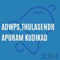 Adwps,Thulasendrapuram Kudikad Primary School Logo