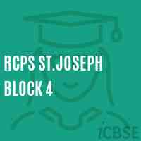 Rcps St.Joseph Block 4 Primary School Logo