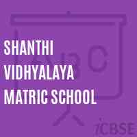 Shanthi Vidhyalaya Matric School Logo
