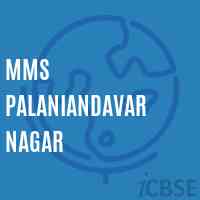 Mms Palaniandavar Nagar Middle School Logo