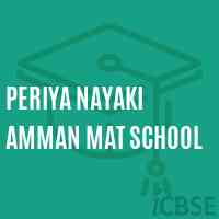 Periya Nayaki Amman Mat School Logo
