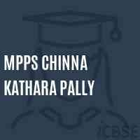 Mpps Chinna Kathara Pally Primary School Logo