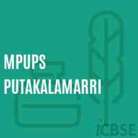 Mpups Putakalamarri Middle School Logo