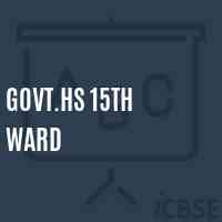 Govt.Hs 15Th Ward Secondary School Logo