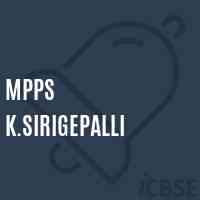 Mpps K.Sirigepalli Primary School Logo